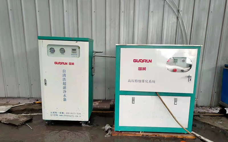 湖北荆州·建材厂添利器【喷雾降尘系统】精细抑尘(图4) 湖北荆州·建材厂添利器【喷雾降尘系统】精细抑尘(图4)