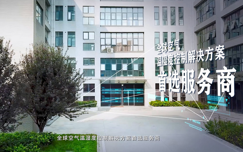 湖北荆州·建材厂添利器【喷雾降尘系统】精细抑尘(图5) 湖北荆州·建材厂添利器【喷雾降尘系统】精细抑尘(图5)