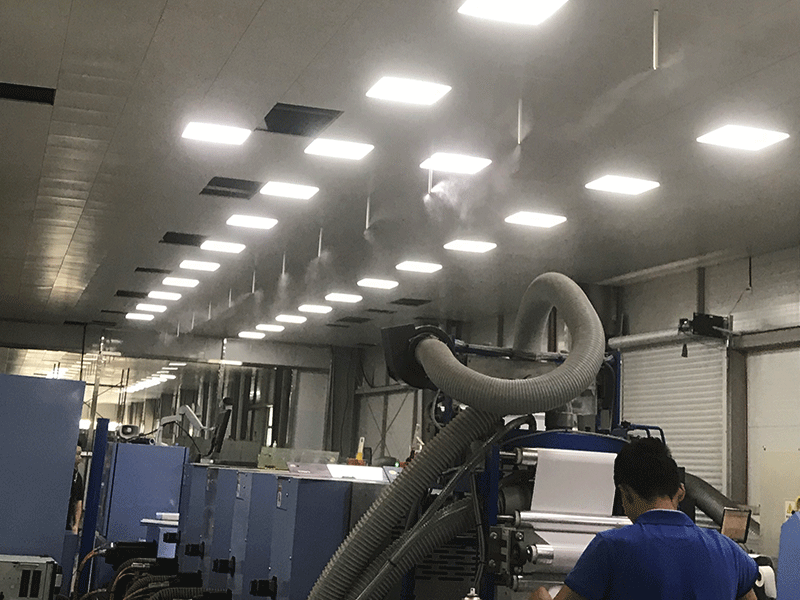 印刷厂安装工业加湿器，消除静电，提高产品合格率
